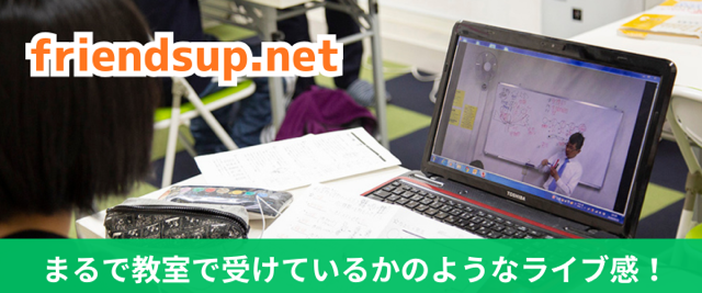 バナー